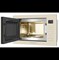 фото: Микроволновая печь Meferi MMO6025BG ULTRA