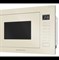фото: Микроволновая печь Meferi MMO6025BG ULTRA