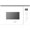 фото: Микроволновая печь Hotpoint MF25G WH H