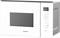 фото: Микроволновая печь Hotpoint MF25G WH H