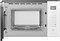фото: Микроволновая печь Hotpoint MF25G WH H