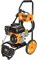фото: Мойка высокого давления CARVER CW-5200G