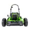 фото: Газонокосилка Greenworks GC82HPLM51