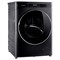 фото: Стиральная машина Pioneer WMD-241605DG
