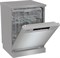 фото: Посудомоечная машина Gorenje GS643E90X
