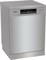фото: Посудомоечная машина Gorenje GS643E90X