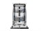 фото: Посудомоечная машина Midea MID45S485I
