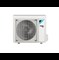 фото: Сплит-система DAIKIN FTXF25E/RXF25E