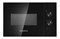 фото: Микроволновая печь Maunfeld JBMO155GB01