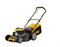 фото: Газонокосилка Denzel GLR-510SP-K