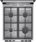 фото: Газовая плита Gorenje GG5A10XFFM