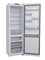 фото: Холодильник Hotpoint HT 5200 C S