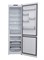фото: Холодильник Hotpoint HT 5200 C S