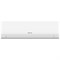 фото: Сплит-система Hisense Era Classic A AS-24HW4RBSKC00