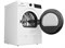 фото: Сушильная машина Gorenje DG49D