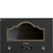 фото: Микроволновая печь Smeg MP722AO