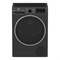 фото: Сушильная машина Beko B3T42208A