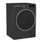 фото: Сушильная машина Beko B3T42208A