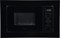 фото: Микроволновая печь Midea MI62170B