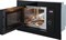 фото: Микроволновая печь Midea MI62170B