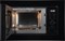 фото: Микроволновая печь Midea MI62170B