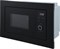 фото: Микроволновая печь Midea MI62170B