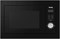 фото: Микроволновая печь DOMFY DM2540BW BG