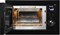 фото: Микроволновая печь DOMFY DM2540BW BG