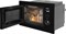 фото: Микроволновая печь DOMFY DM2540BW BG