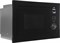 фото: Микроволновая печь DOMFY DM2540BW BG