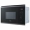 фото: Микроволновая печь Korting KMI 820 GNBX