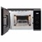 фото: Микроволновая печь Korting KMI 820 GNBX