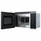 фото: Микроволновая печь Korting KMI 820 GNBX