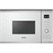 фото: Микроволновая печь Korting KMI 820 GSCW