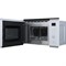фото: Микроволновая печь Korting KMI 820 GSCW