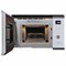 фото: Микроволновая печь Korting KMI 820 GSCW