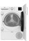 фото: Сушильная машина Beko BIDB81151 W