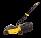 фото: Газонокосилка Huter CLM-20 Li