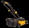 фото: Газонокосилка Huter CLM-20 Li