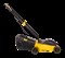 фото: Газонокосилка Huter CLM-20 Li