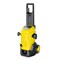 фото: Мойка высокого давления Karcher K 5 WCM