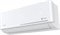 фото: Сплит-система Royal Clima Felicita Inverter RCI-FCE35HN