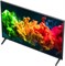 фото: Телевизор LG 43QNED80B6B.ARUG QNED