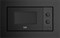 фото: Микроволновая печь Beko BMOB 20102 CB