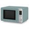 фото: Микроволновая печь Smeg MOC02EGMEU