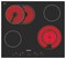 фото: SIEMENS ET 601TN11D