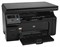 фото: HP LaserJet Pro M1132, A4, 600x600 т/д, 18 стр/мин, USB 2.0, принтер/копир/сканер