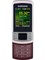 фото: Samsung GT-C3050 розовый