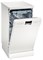 фото: SIEMENS SR 26T290 RU