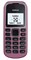 фото: Nokia 1280 фиолетовый